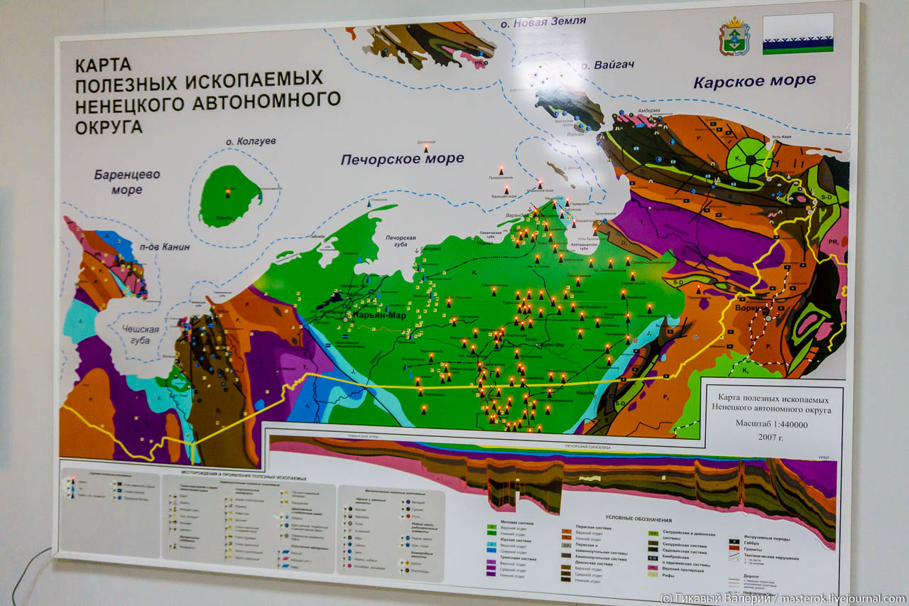 Ненецкий автономный округ полезные ископаемые